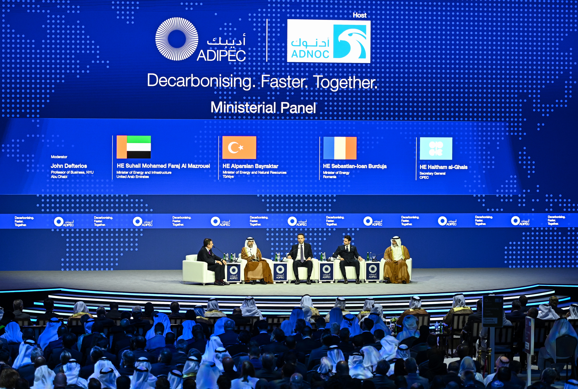 ADIPEC 2025